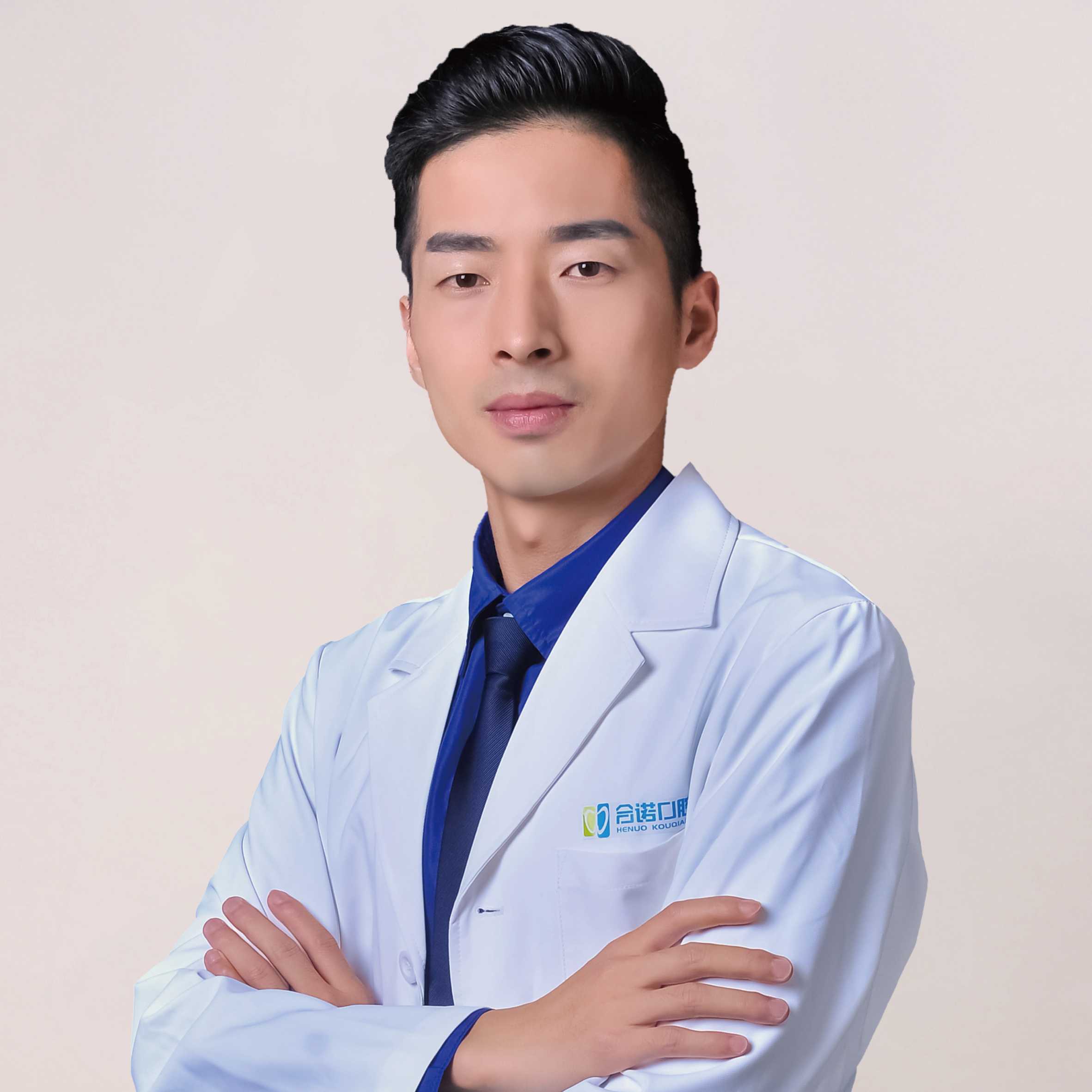 李光
