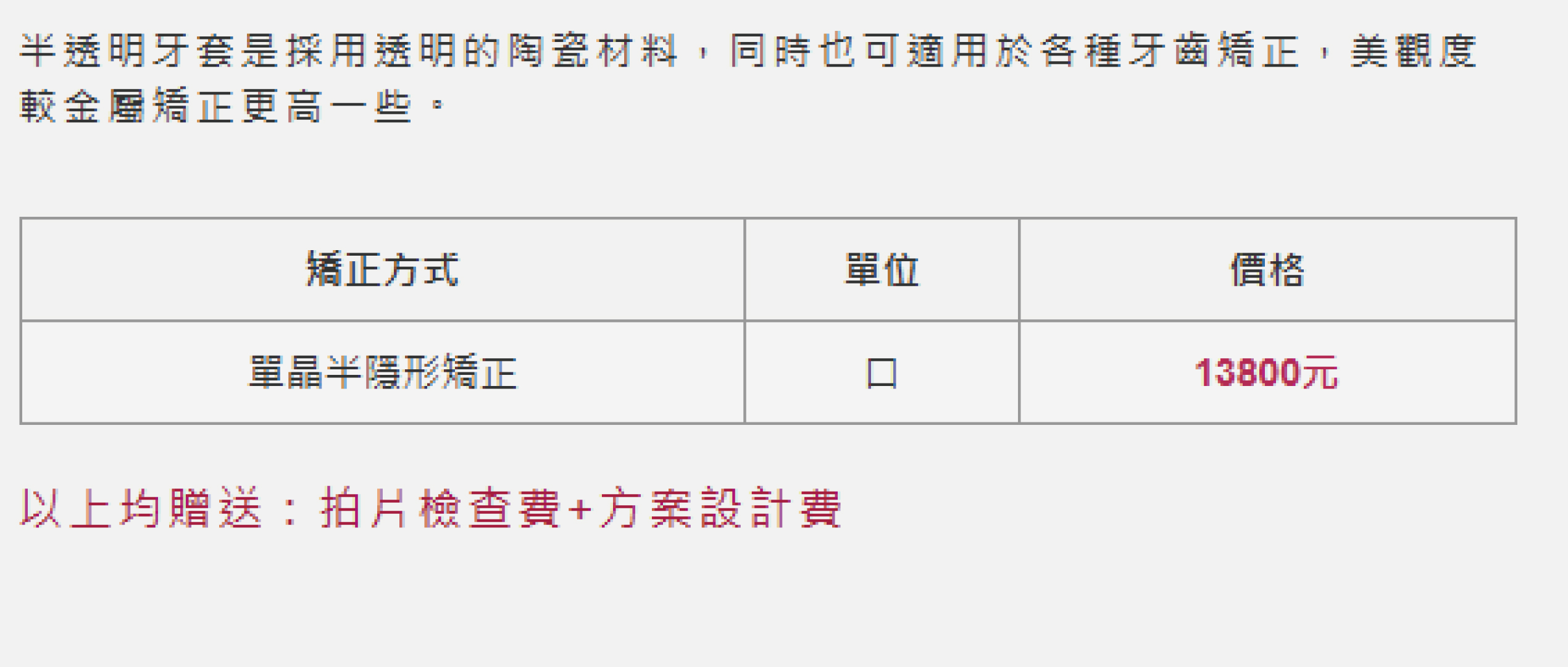 照片18_画板 1.jpg