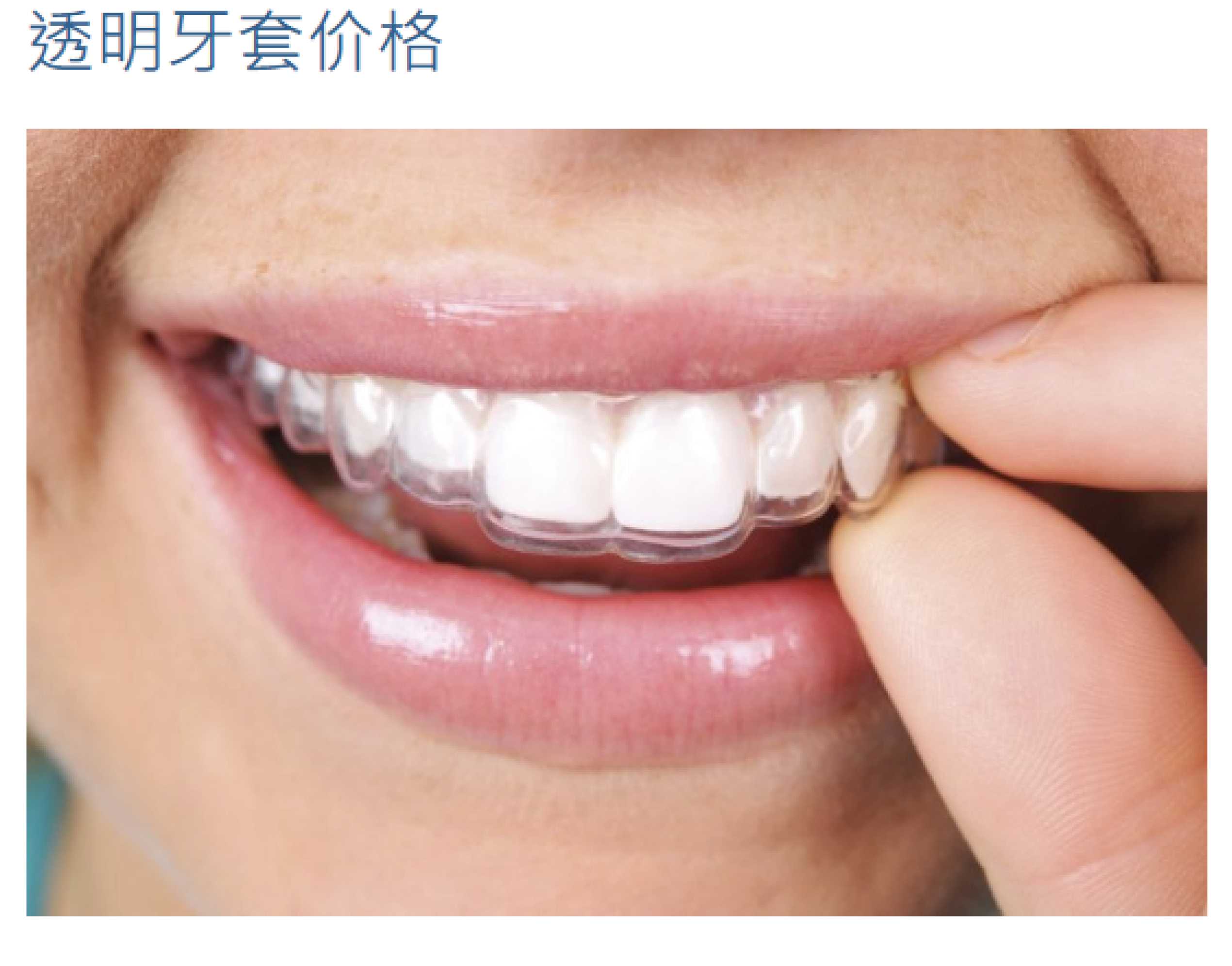照片墙19_画板 1.jpg