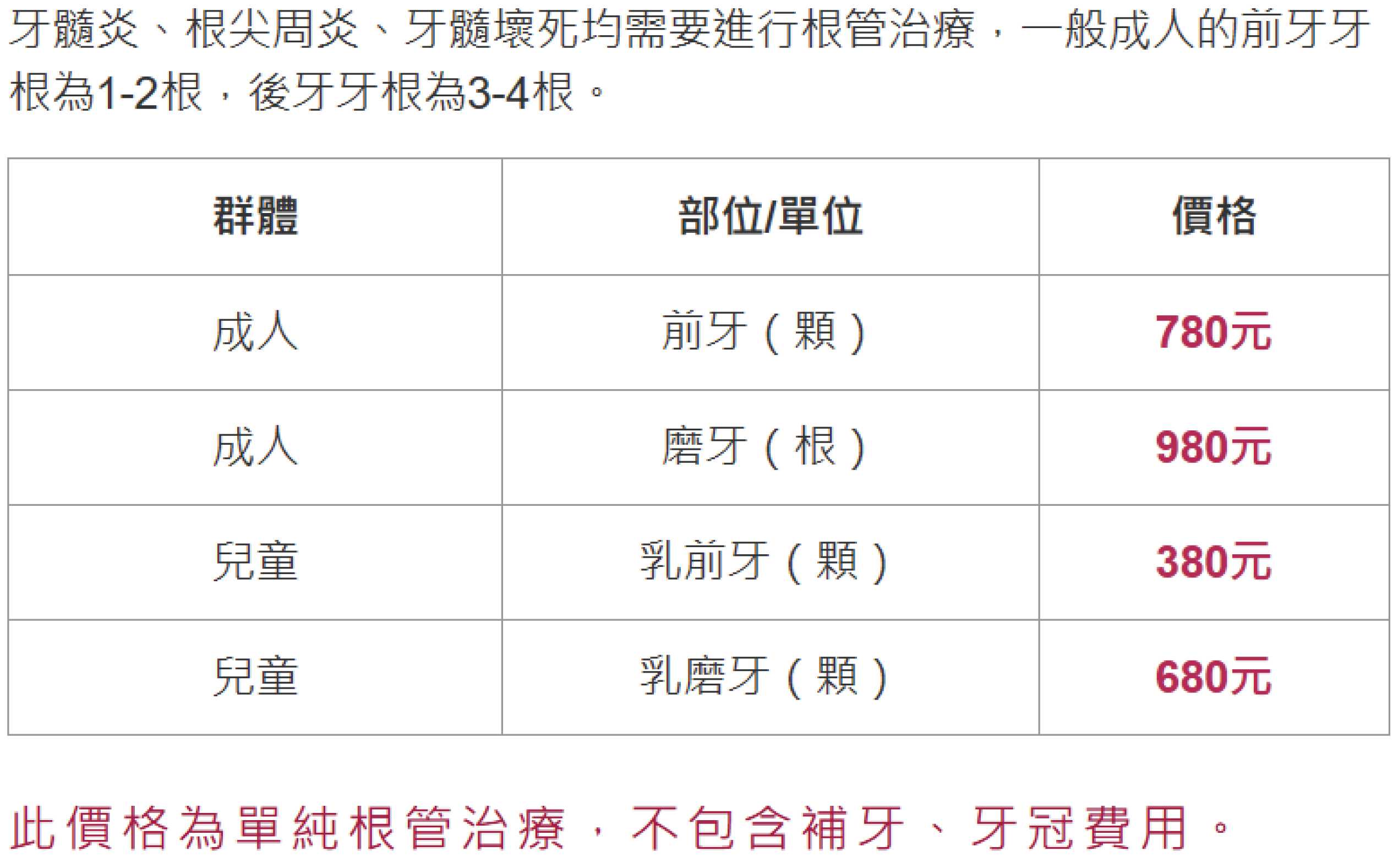 照片24_画板 1.jpg