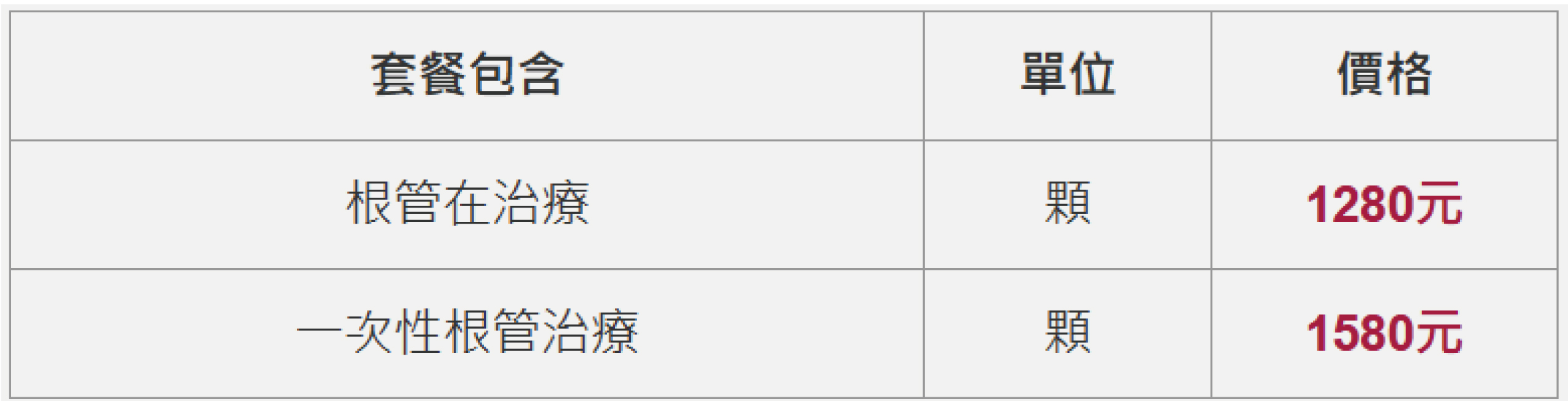 照片26_画板 1.jpg
