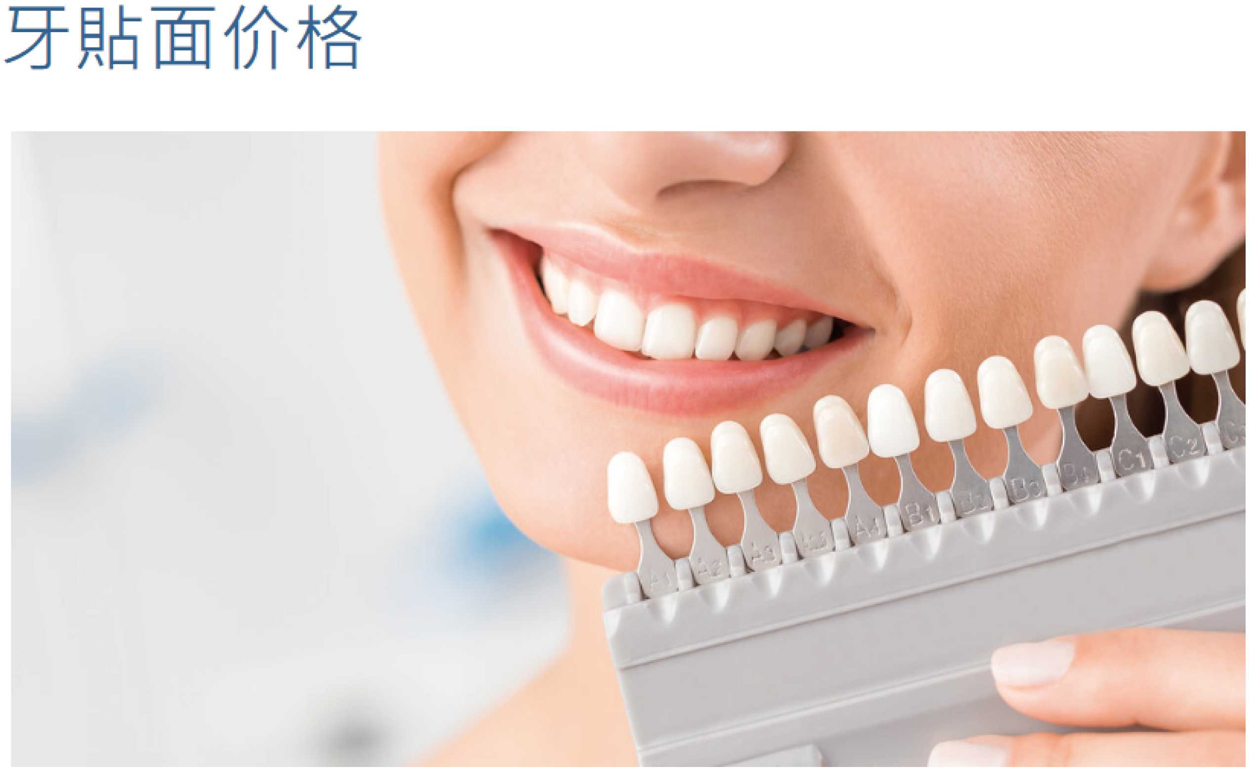 照片31_画板 1.jpg