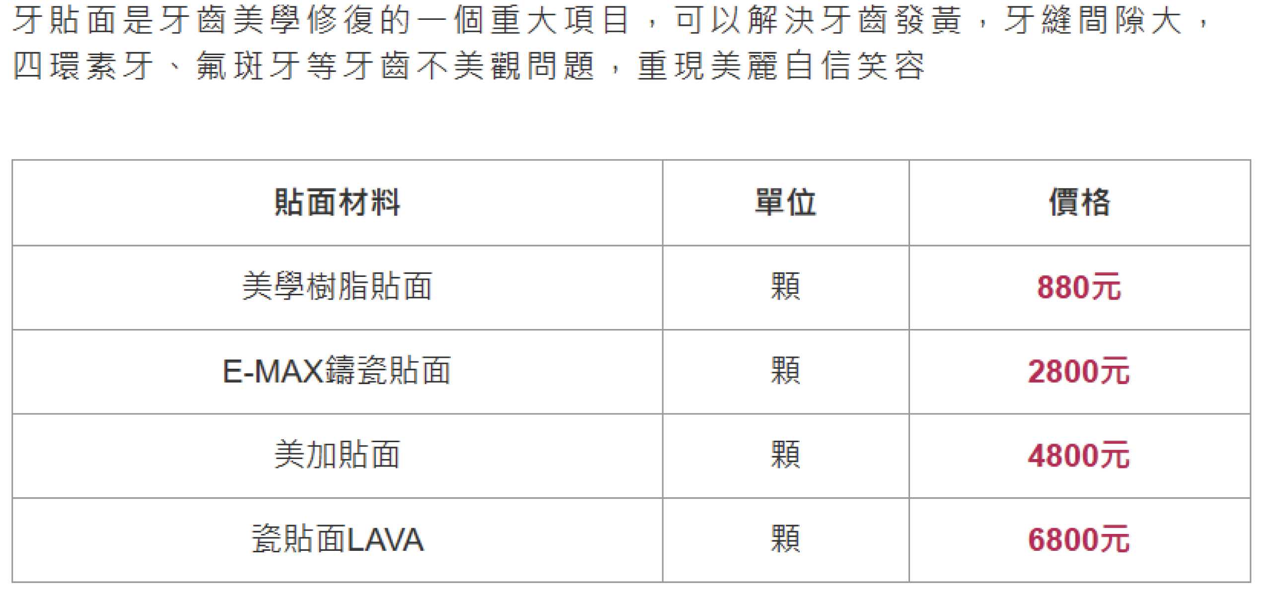 照片32_画板 1.jpg
