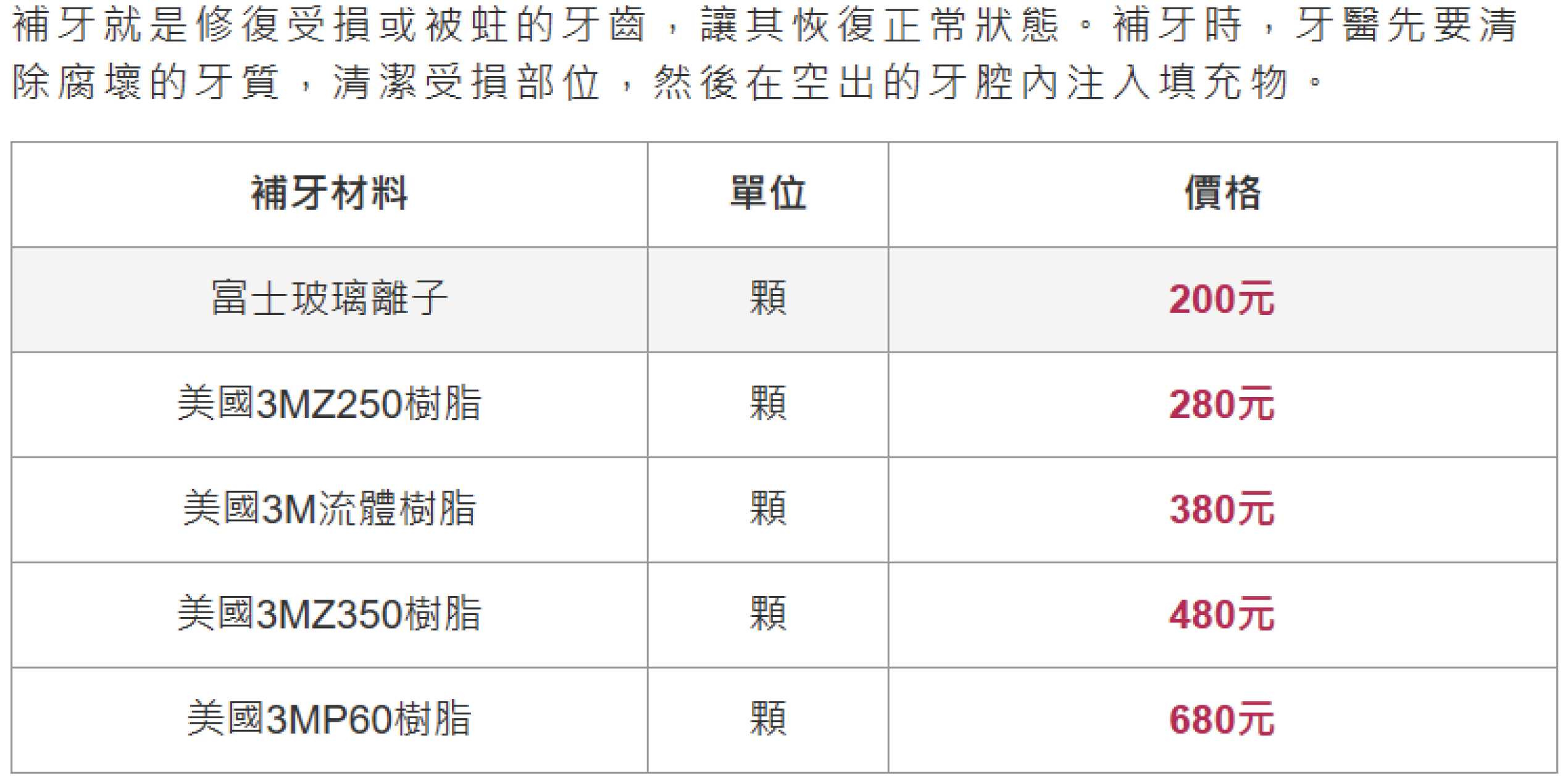 照片36_画板 1.jpg