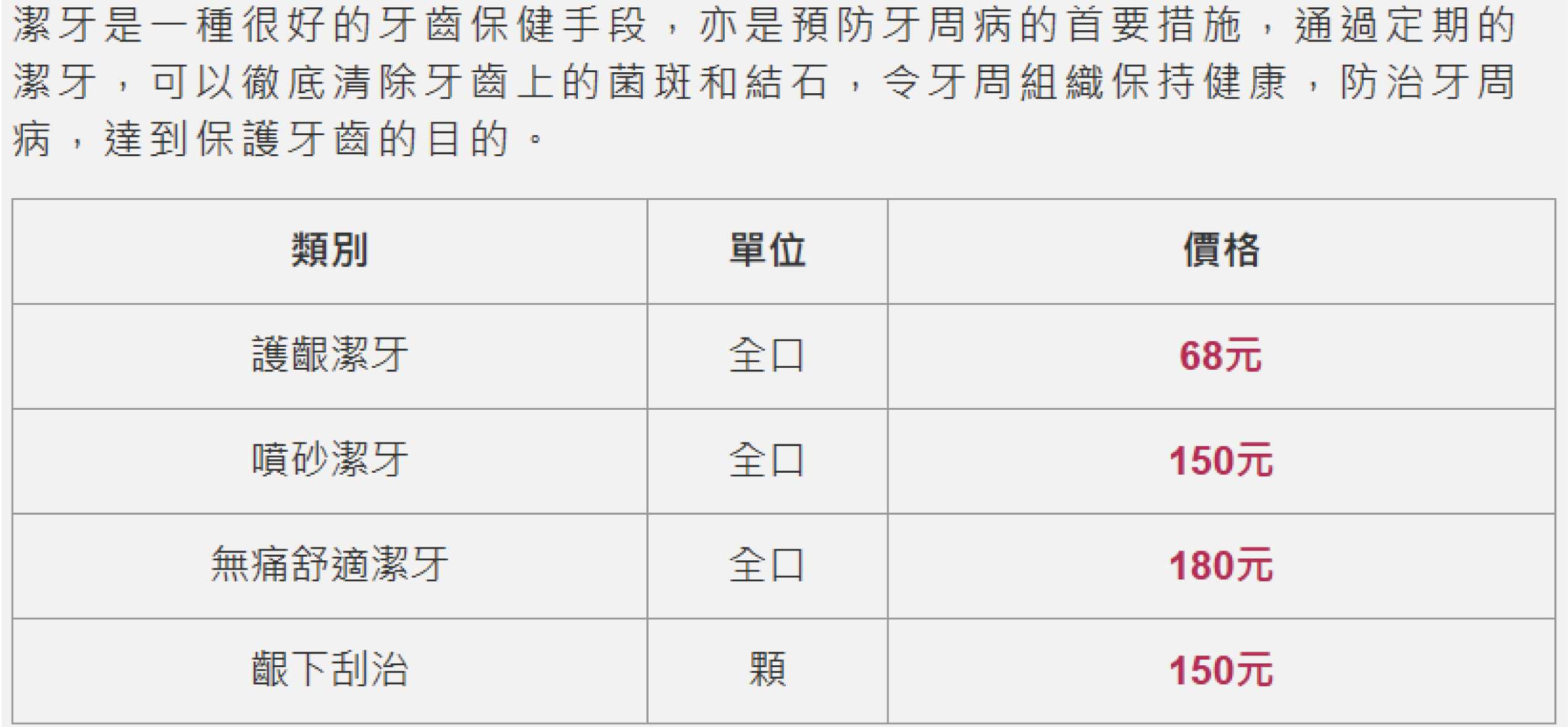 照片38_画板 1.jpg